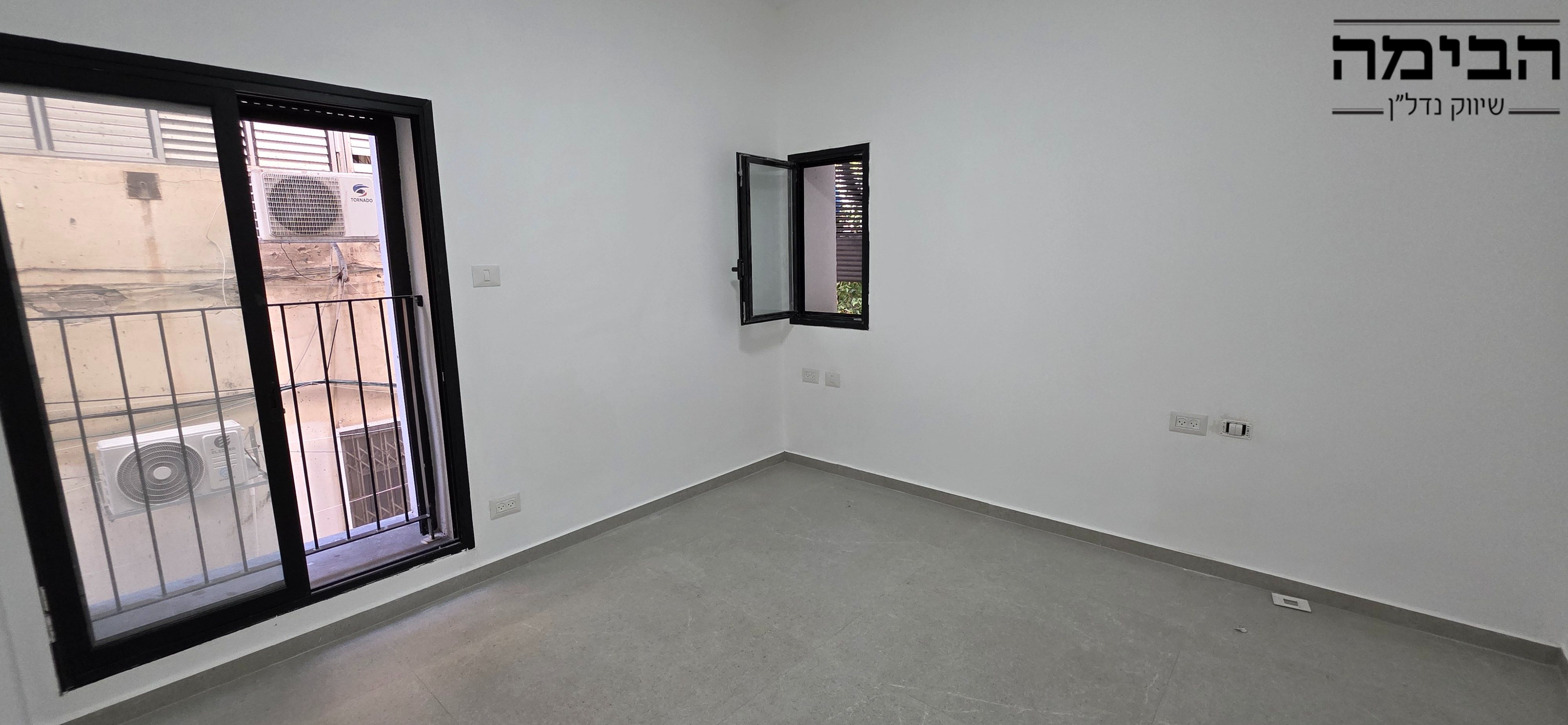 מהסמארטפון שלי